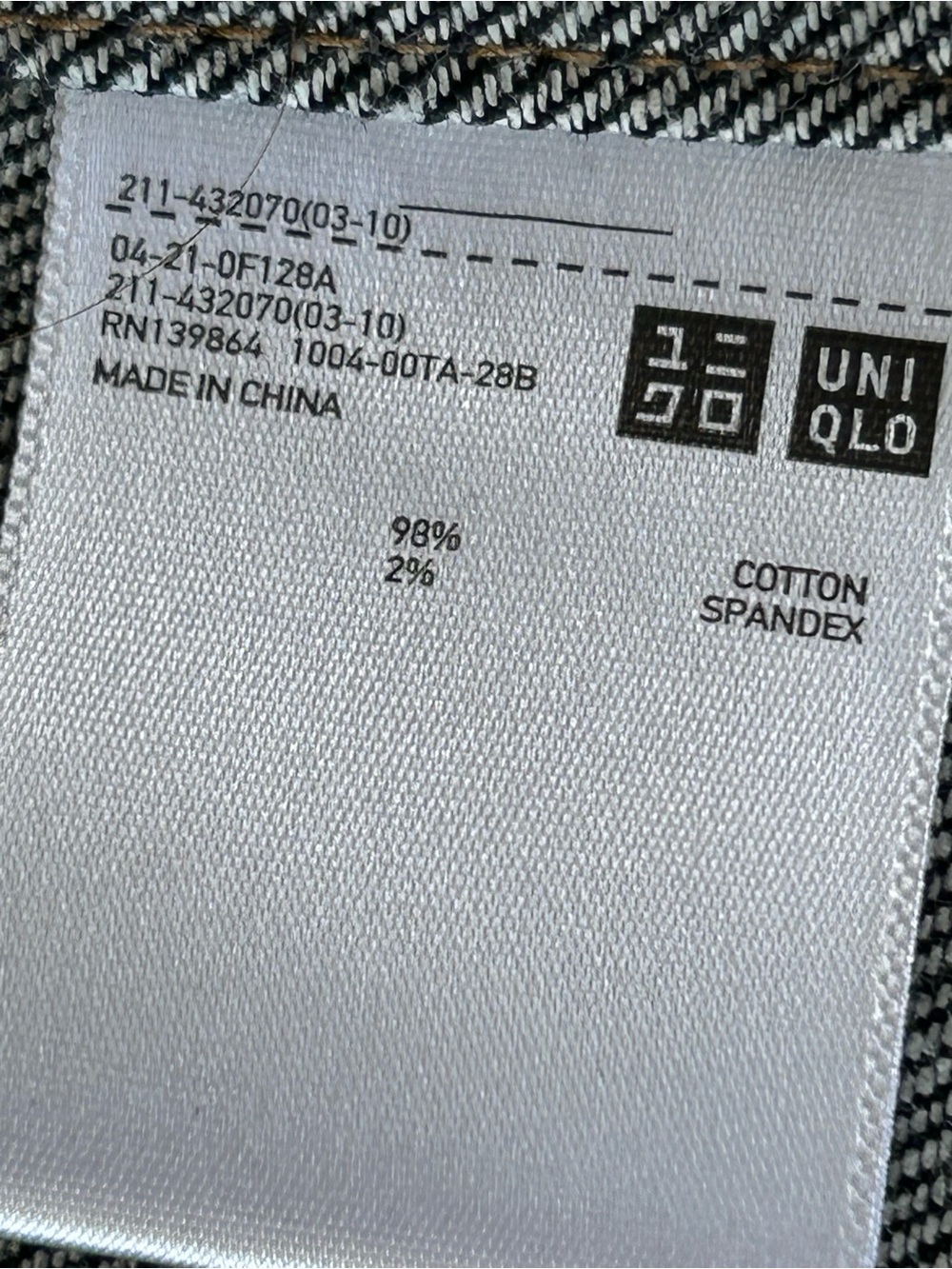 UNIQLO Ines de la Fressange Denim Chore Jacket Coverall Women Size L Dark Wash - Picture 10 of 12